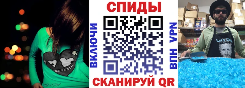 Amphetamine Premium  Купить где  Заинск 