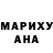 МДМА молли Angin Davtyan