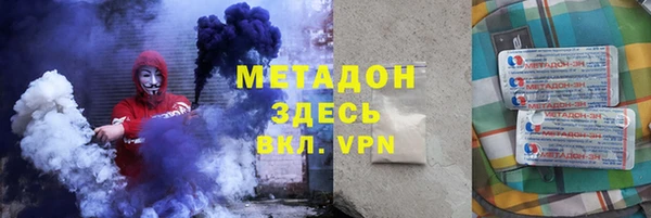 скорость Волосово