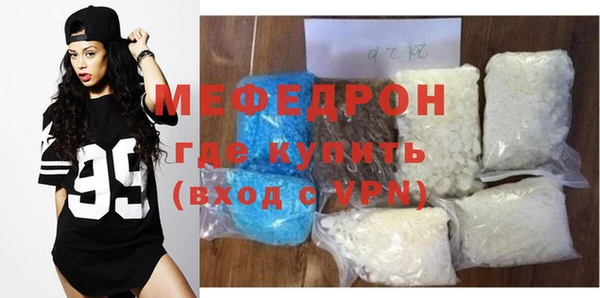 jwh Володарск
