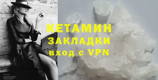скорость Волосово