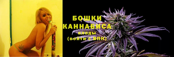 скорость Волосово
