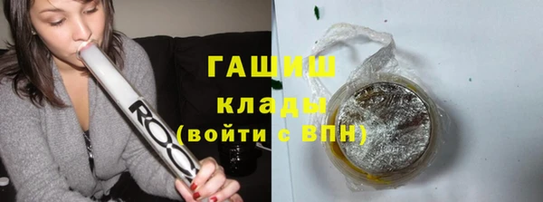 jwh Володарск