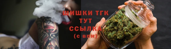 скорость Волосово