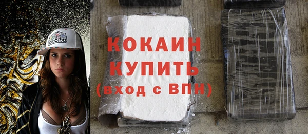 скорость Волосово