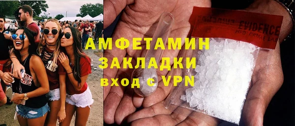 jwh Володарск