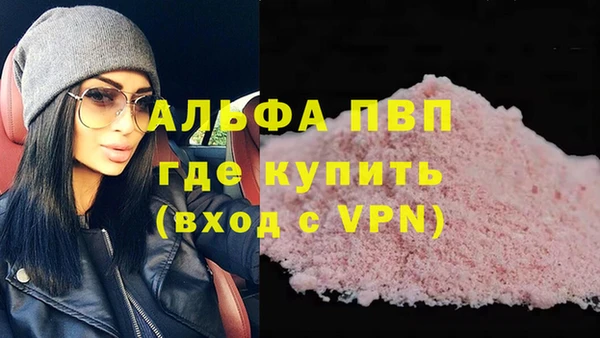 jwh Володарск