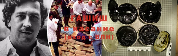 скорость Волосово