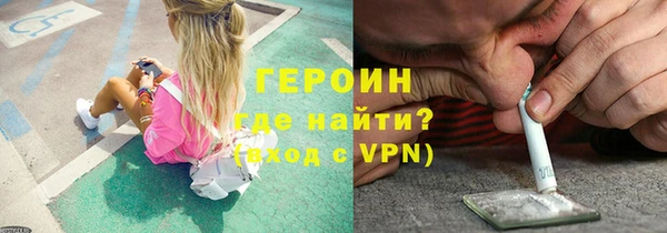скорость Волосово