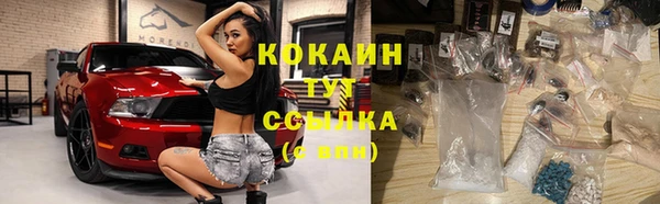 скорость Волосово