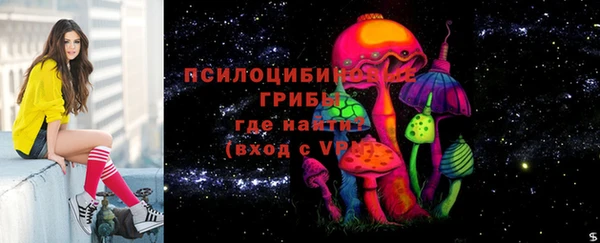 скорость Волосово